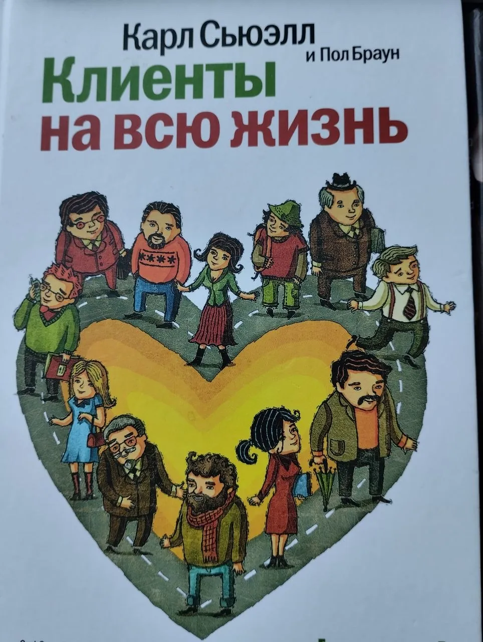 Книги в новом состоянии 4