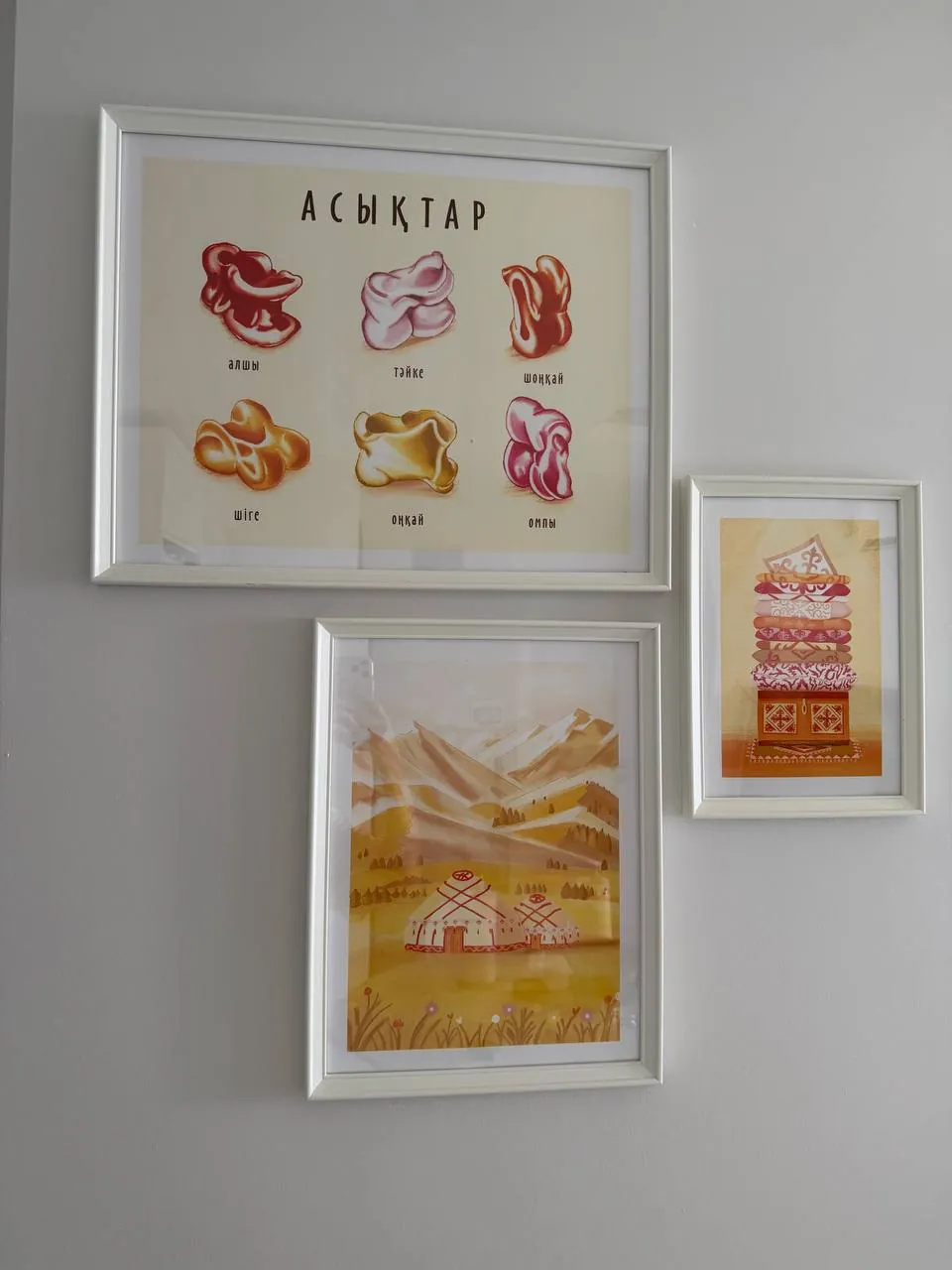 Набор рамок для фото IKEA 1