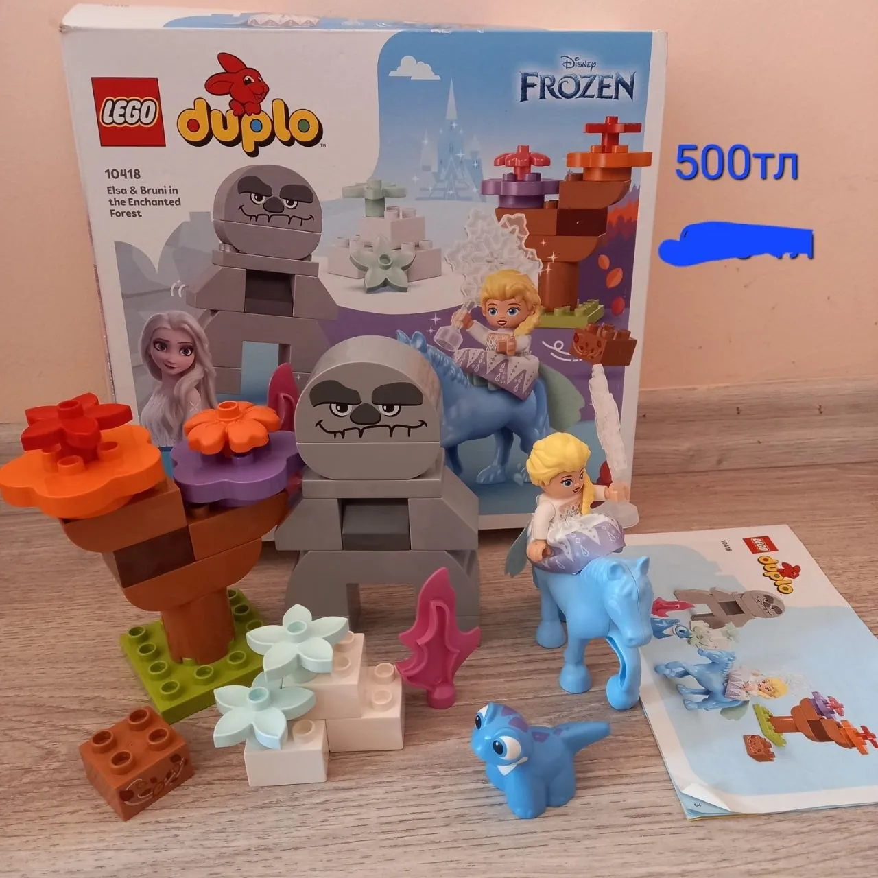 Конструктор Lego для детей от 2 лет 3