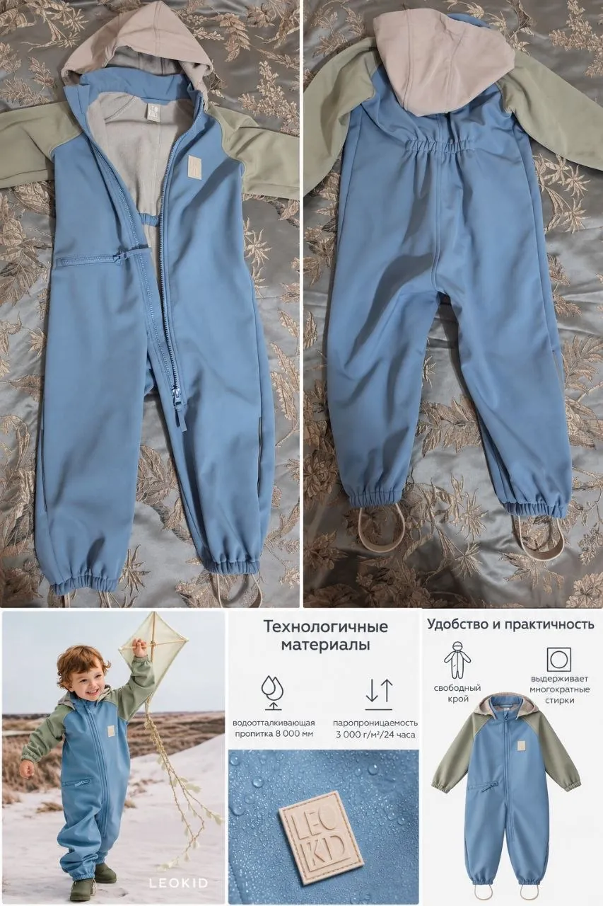 Миниатюра 1