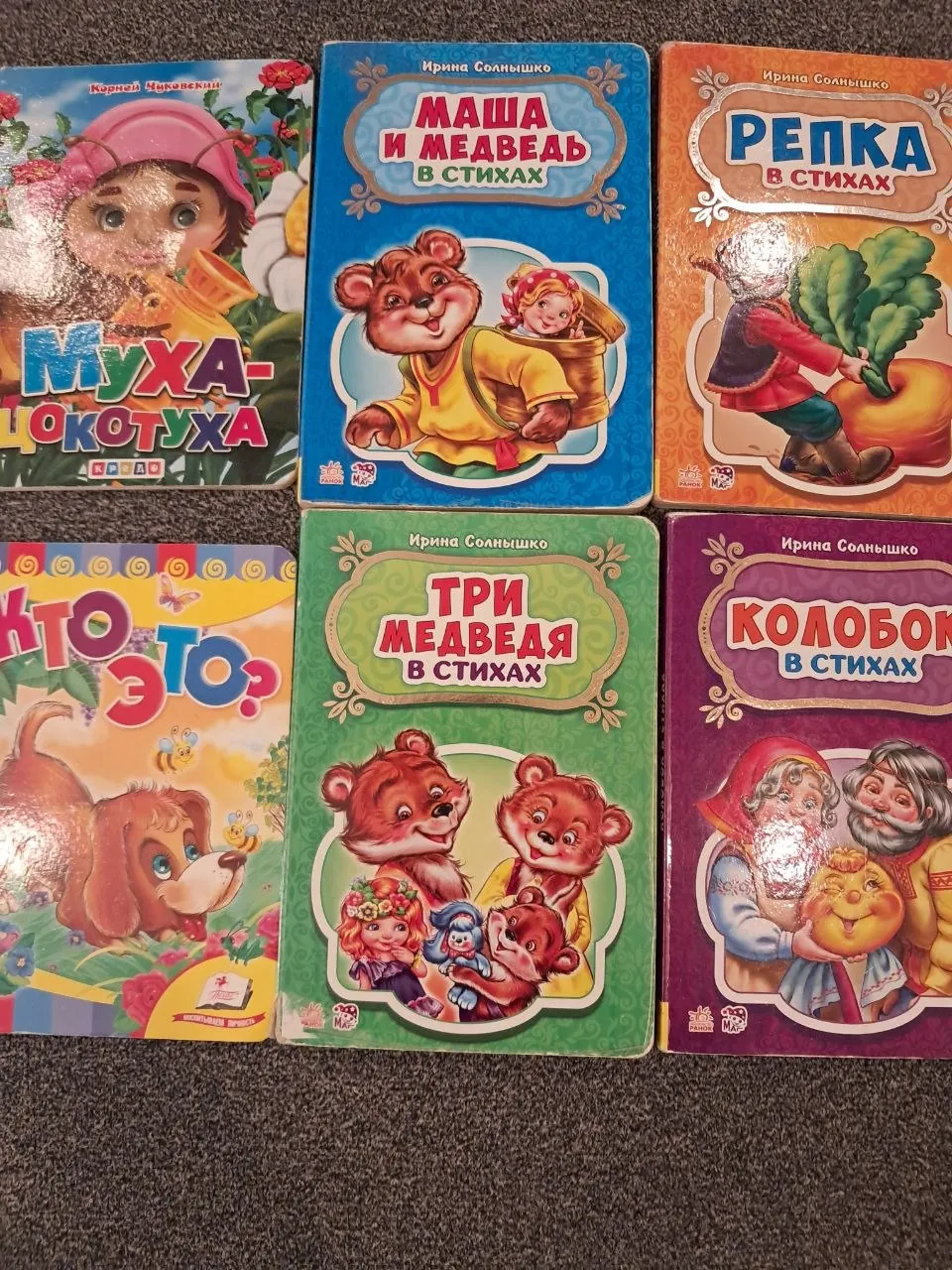 Книга в твёрдой обложке формата А4 на выбор 1