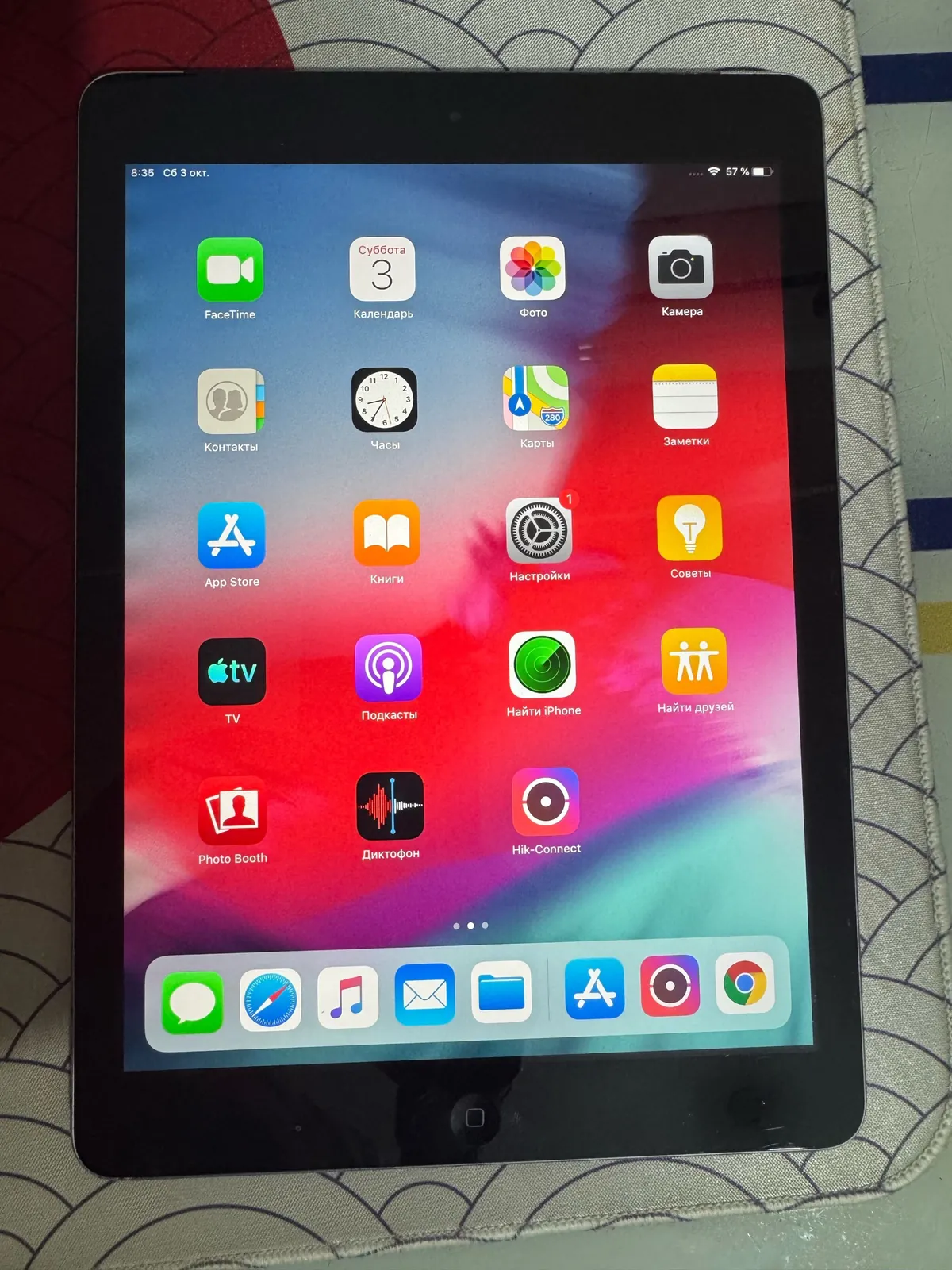 IPad Air 128 ГБ с поддержкой SIM, район Сарысу 1