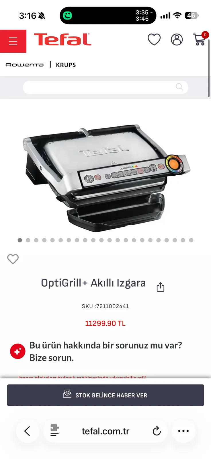 Электрогриль Tefal OptiGrill+ с автоматическими программами 4