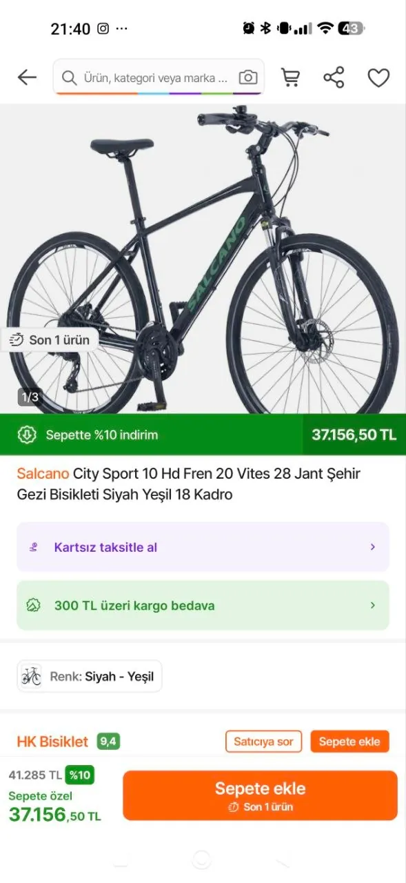 Миниатюра 10