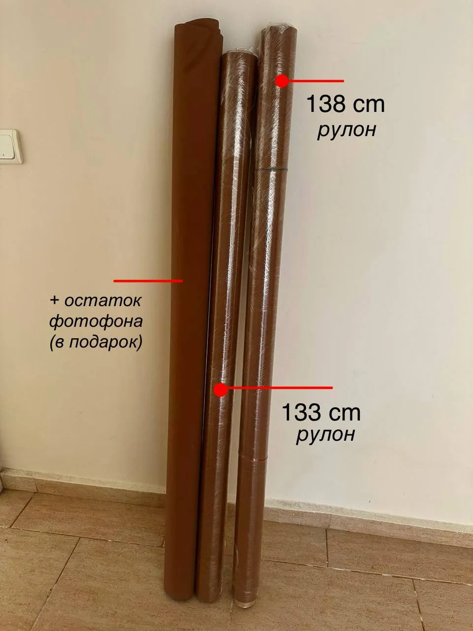 Миниатюра 5