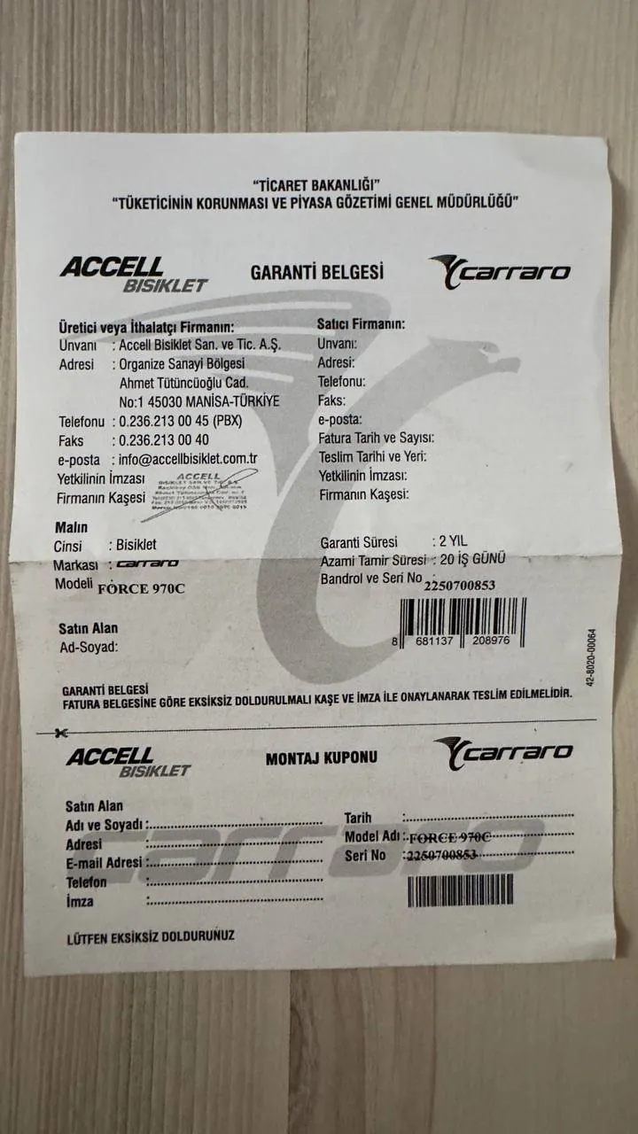 Велосипед Carraro Force 970C 29 дюймов, Лара 3