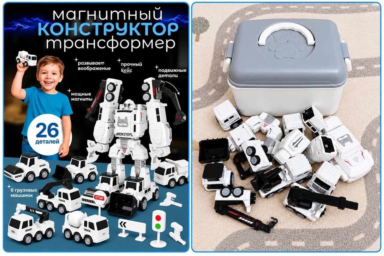Миниатюра 6