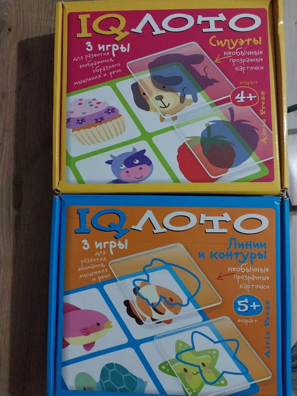 Комплект из двух игр 1