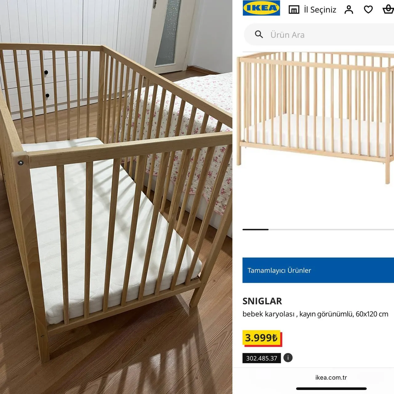 Детская кроватка с матрасом IKEA 1