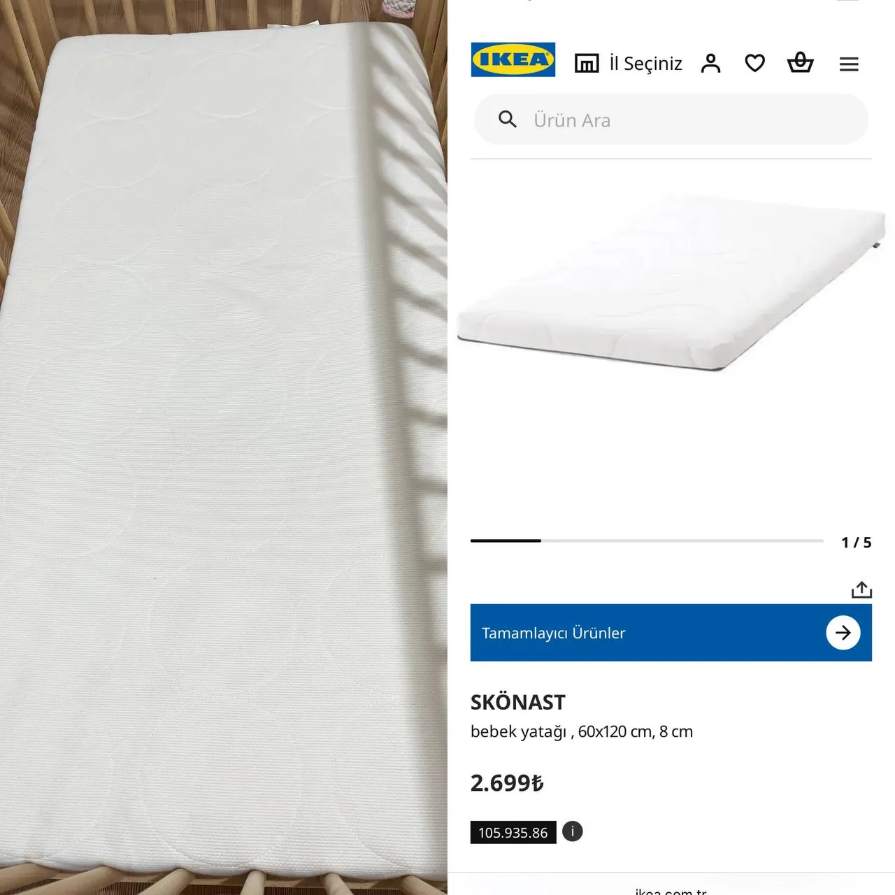 Детская кроватка с матрасом IKEA 2