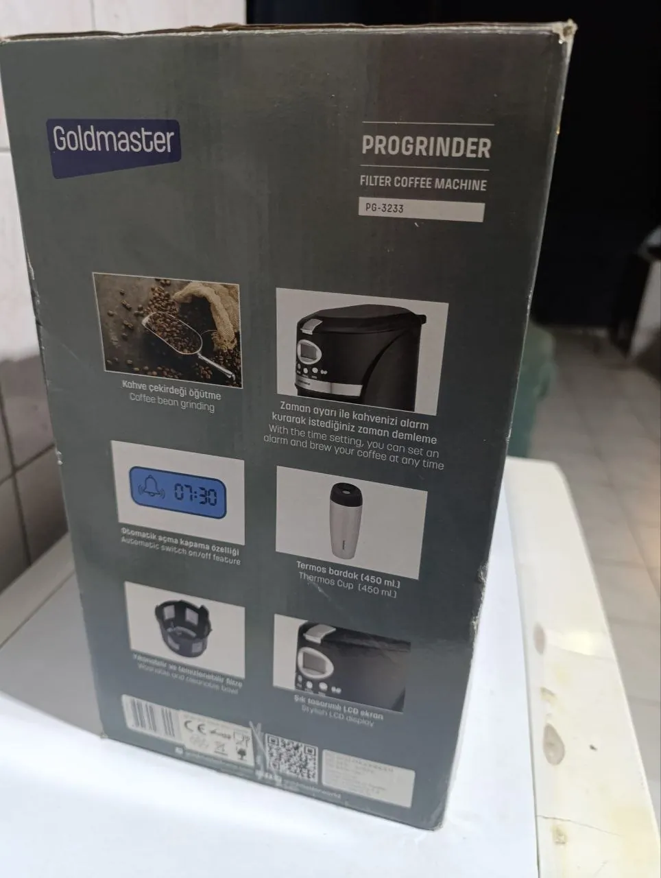 Кофемашина Goldmaster PG-3233 с кофемолкой 2