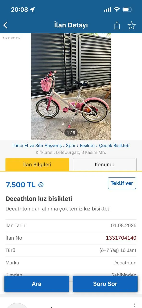 Детский велосипед Decathlon Btwin 16 дюймов для 5-7 лет 2