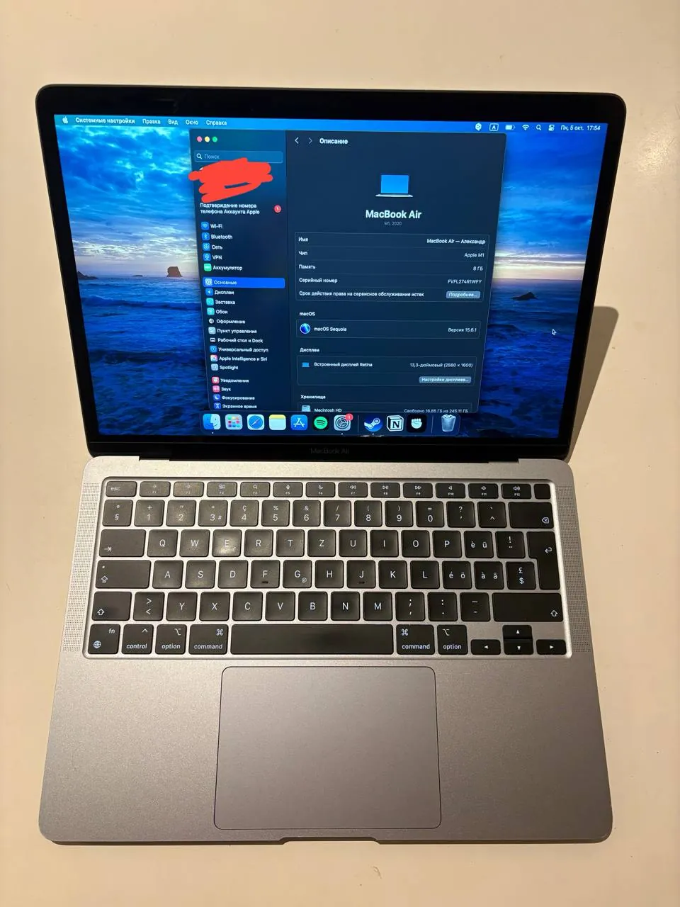 Ноутбук MacBook Air M1 и наушники AirPods Max 1