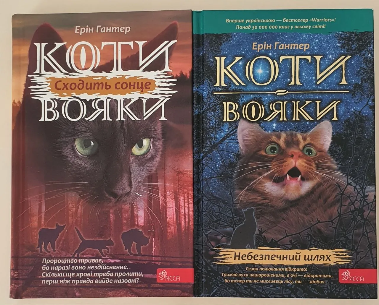 Книги в новом состоянии 1
