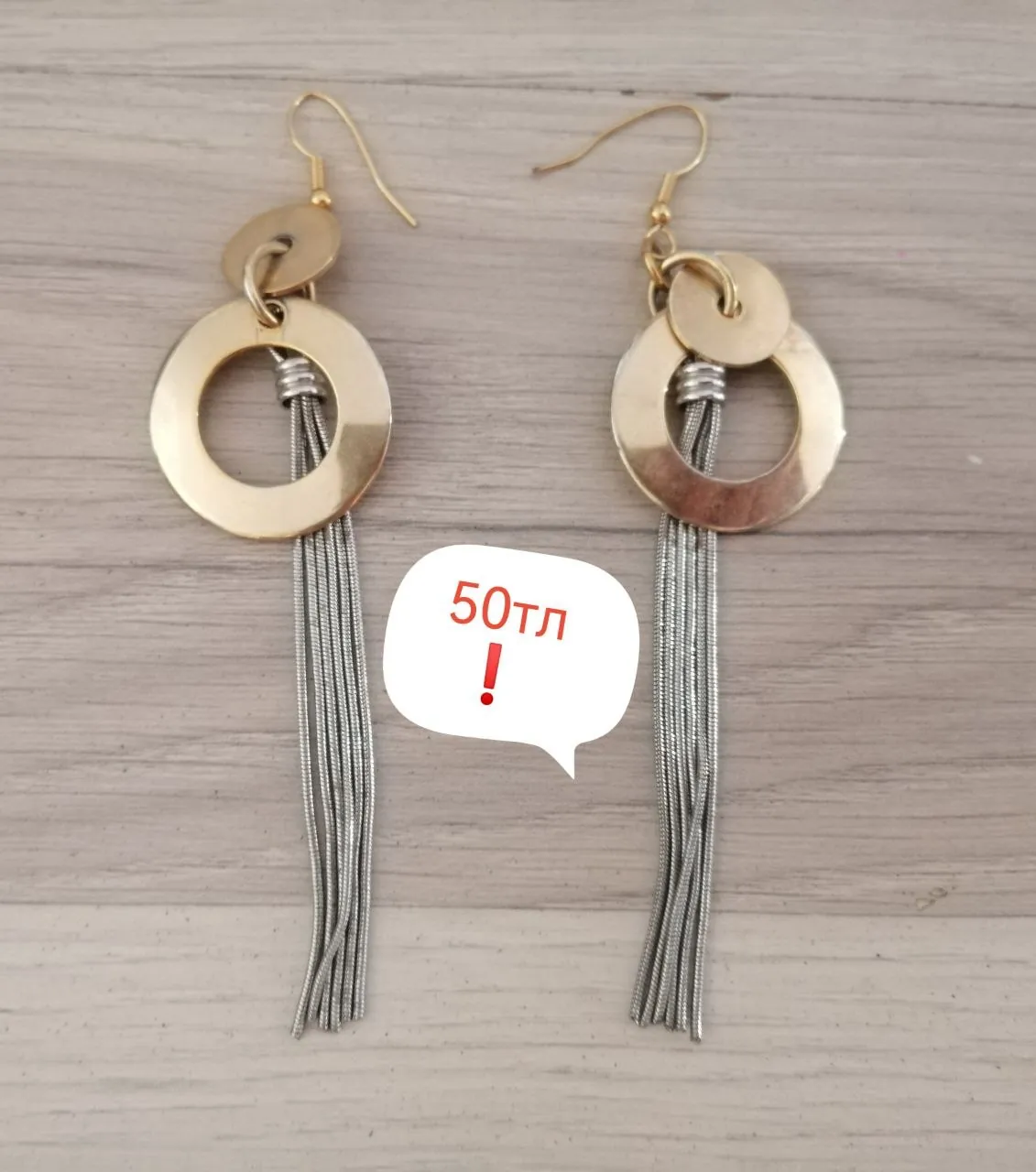 Продам Бижутерию. Сарысу самовывоз 6