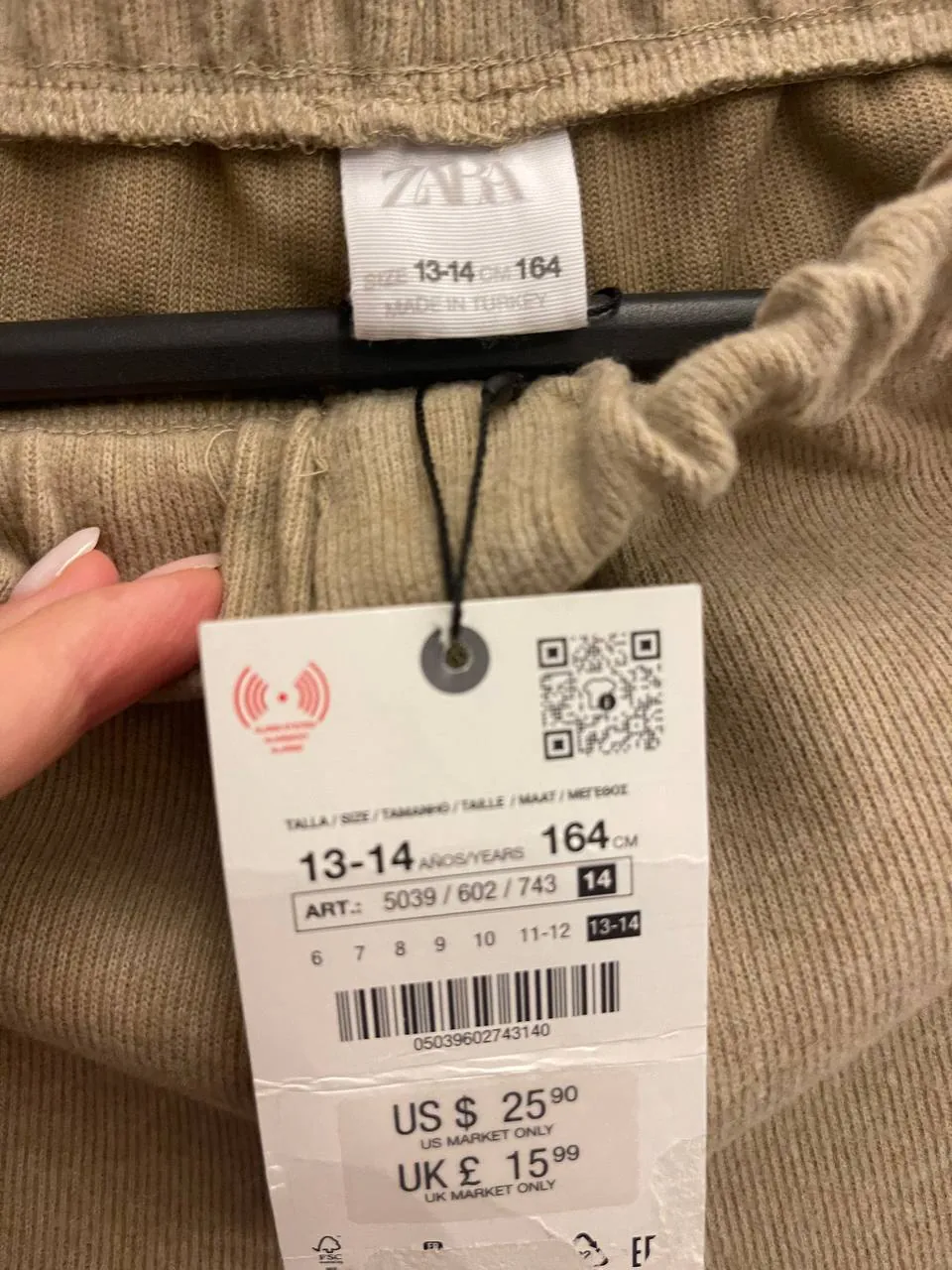 Трикотажные штаны Zara для подростка 2