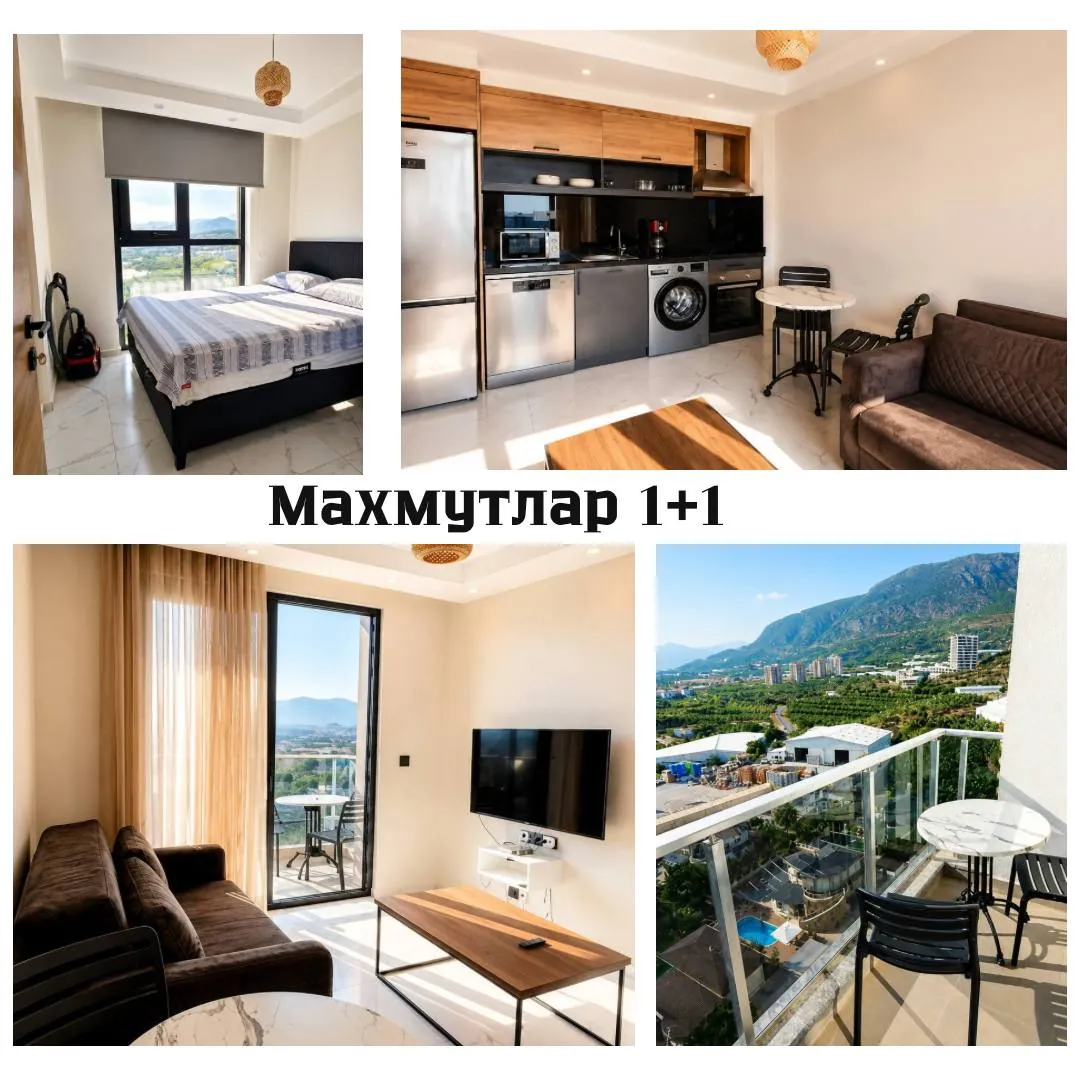 Квартира 1+1 в Exodus Hill, Махмутлар 1