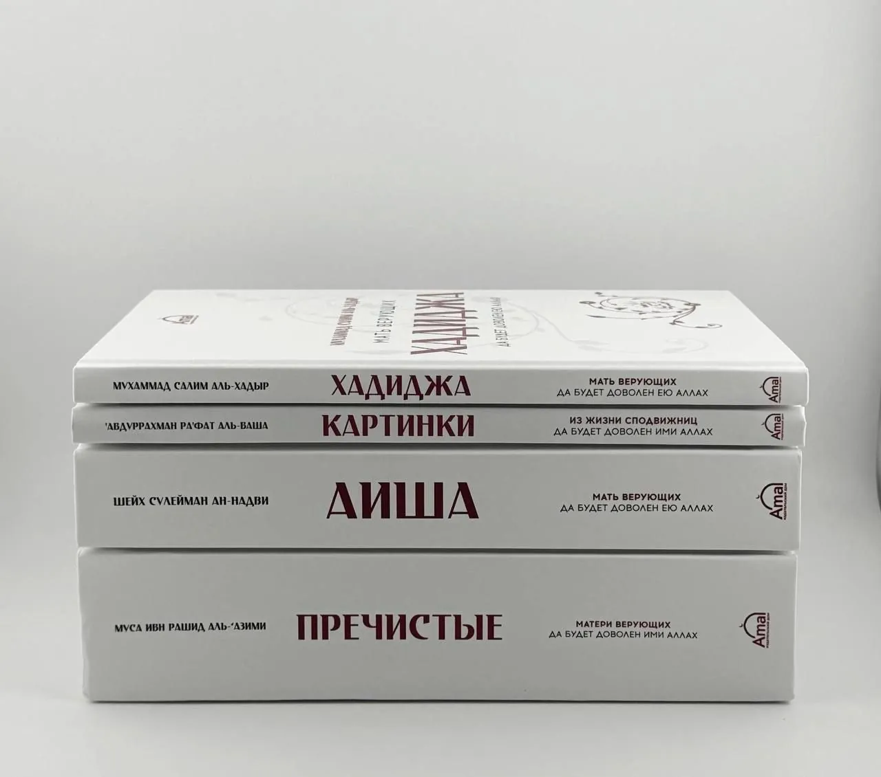 Миниатюра 8