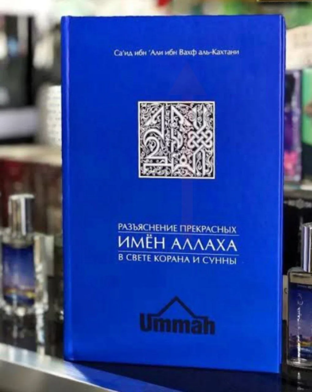 Миниатюра 10