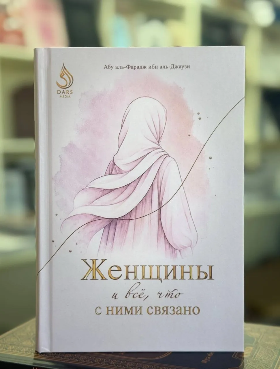 Миниатюра 6