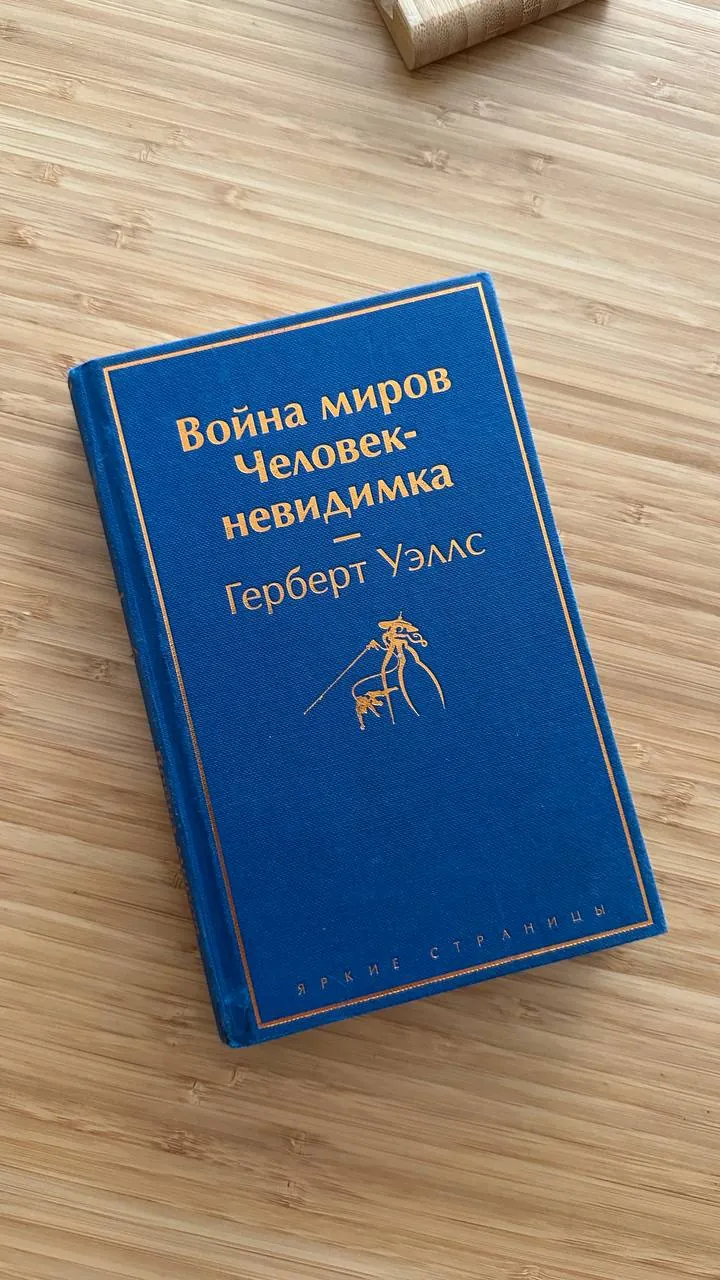Миниатюра 3